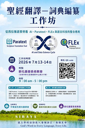 mb-file.php?path=2026%2F07%2F08%2FF395_image.png